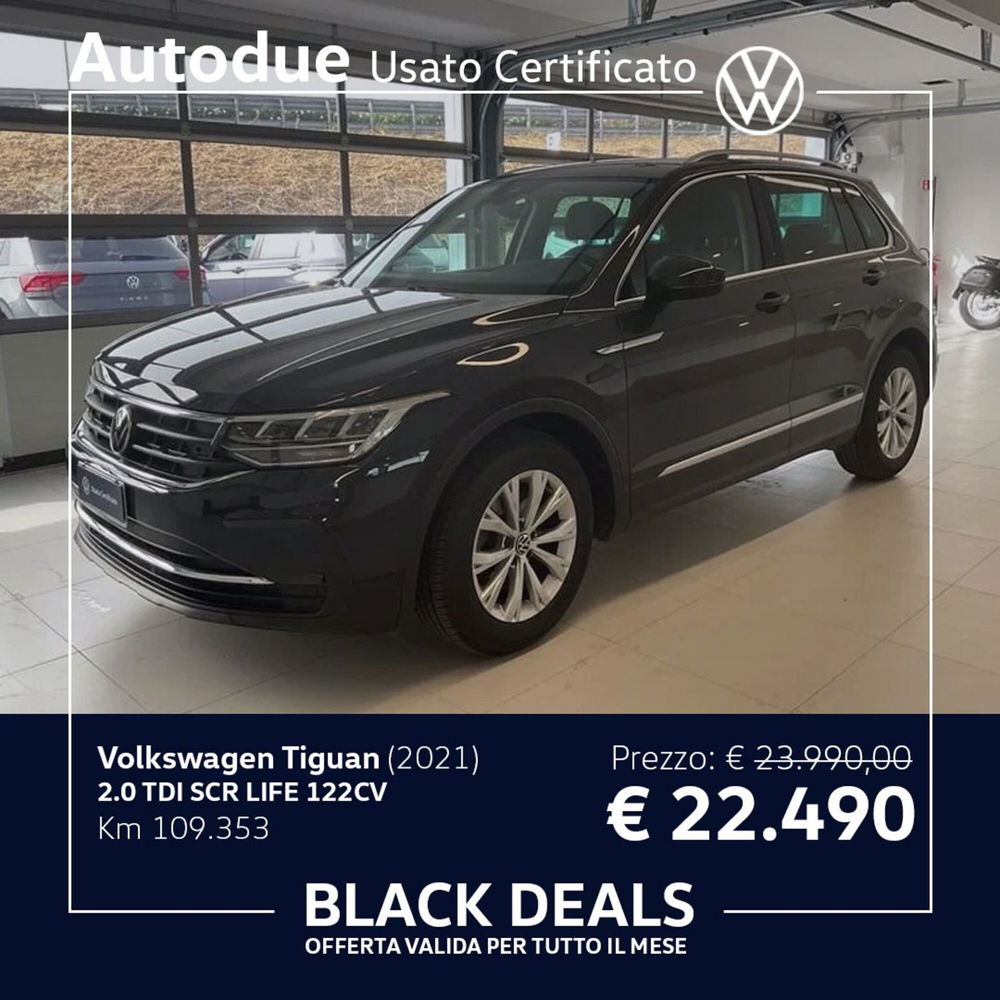 Volkswagen Tiguan usata a Salerno