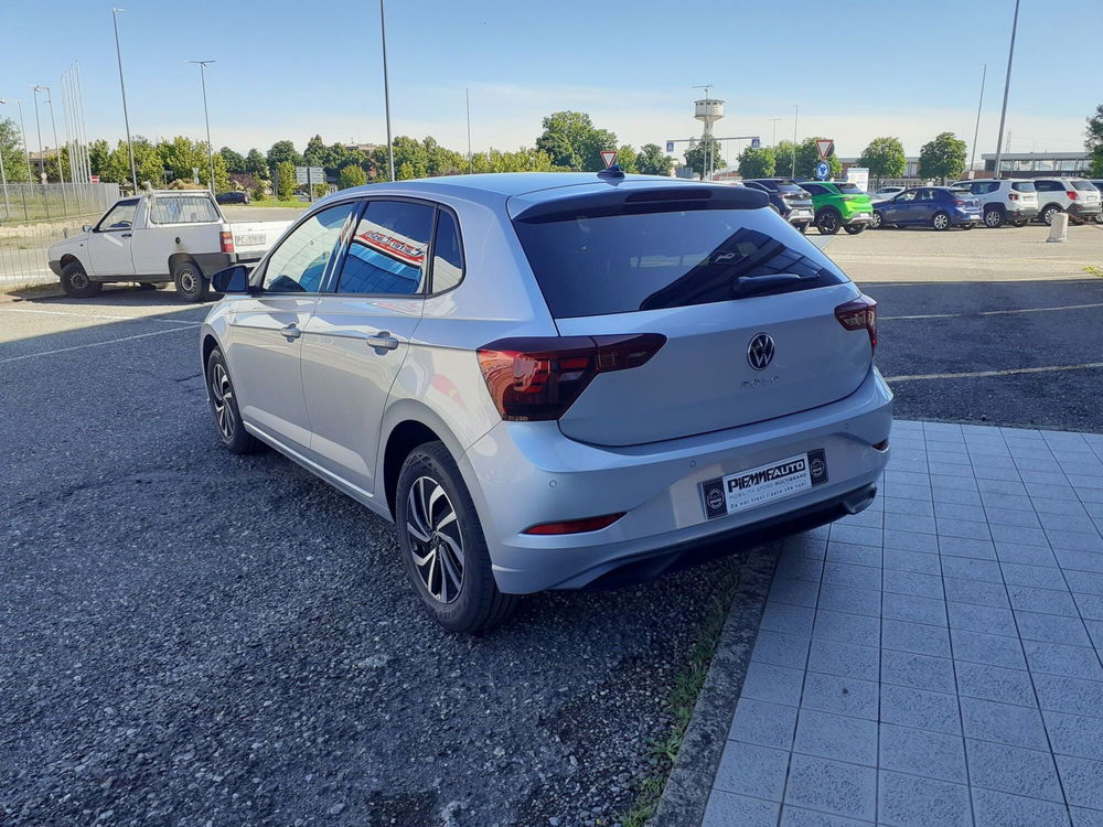 Volkswagen Polo nuova a Parma (5)