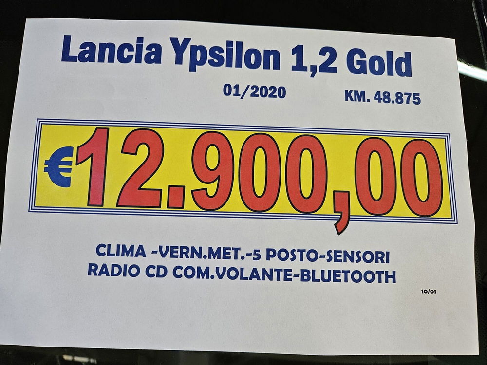 Lancia Ypsilon usata a Lucca (20)