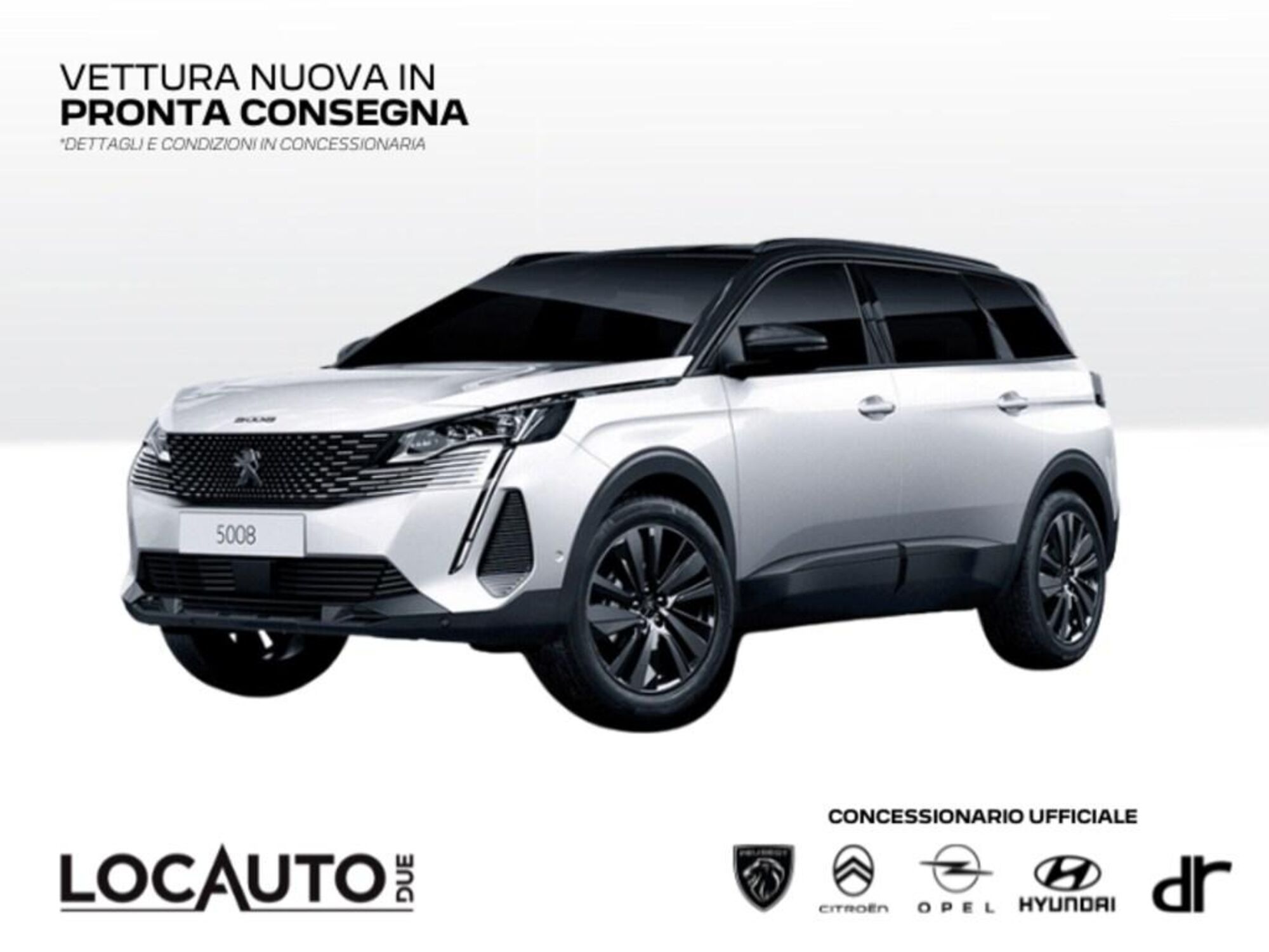 Peugeot 5008 BlueHDi 130 S&amp;S Allure  nuova a Torino