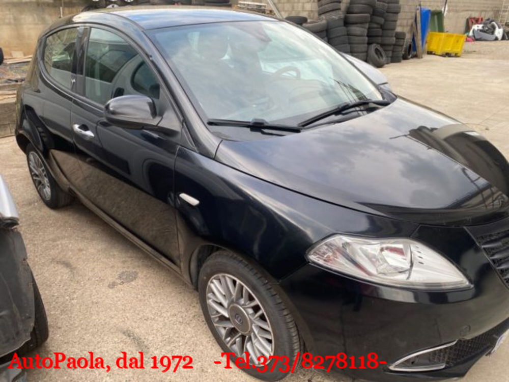 Lancia Ypsilon usata a Verona