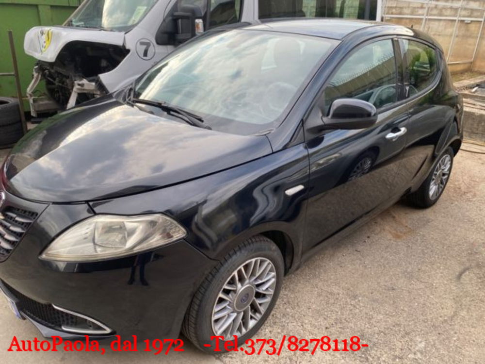 Lancia Ypsilon usata a Verona (2)