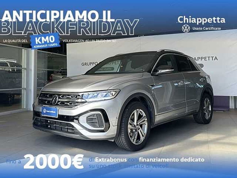 Volkswagen T-Roc usata a Cosenza