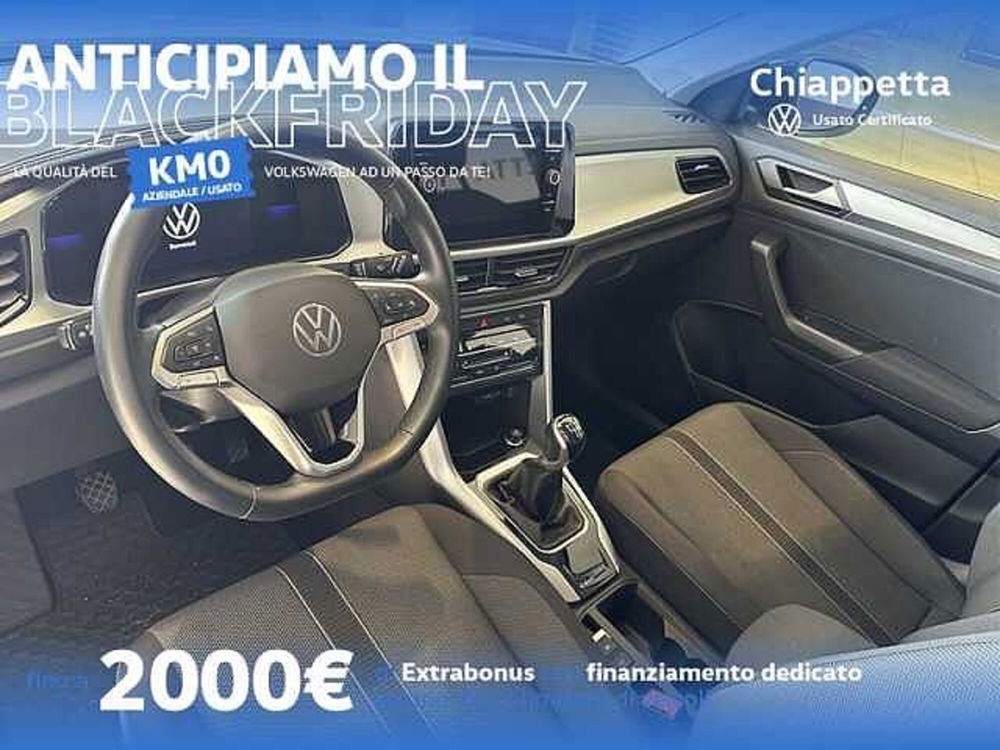 Volkswagen T-Roc usata a Cosenza (9)