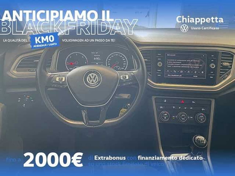 Volkswagen T-Roc usata a Cosenza (14)