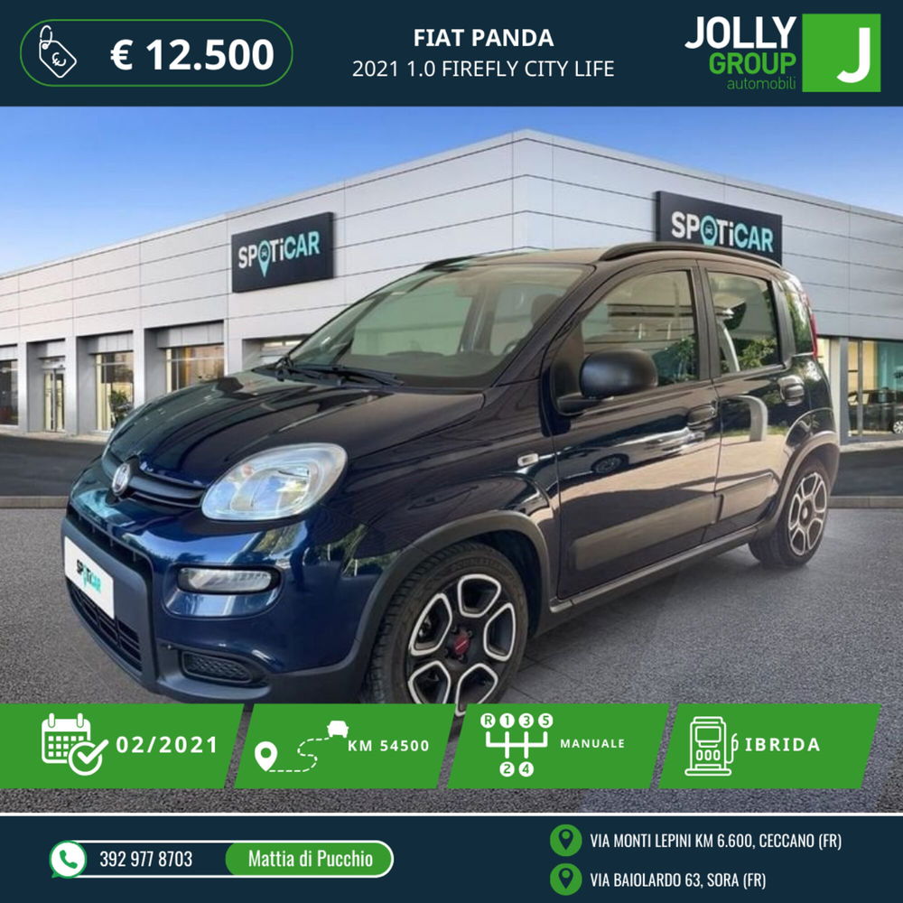 Fiat Panda usata a Frosinone