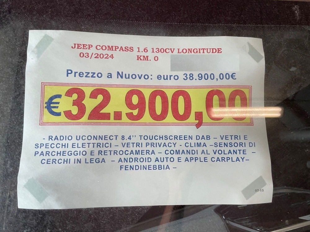 Jeep Compass nuova a Lucca (9)