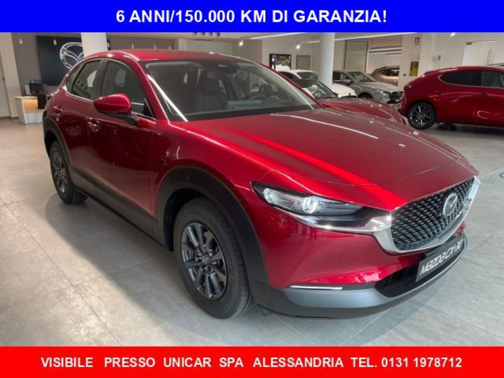 Mazda CX-30 nuova a Cuneo (3)