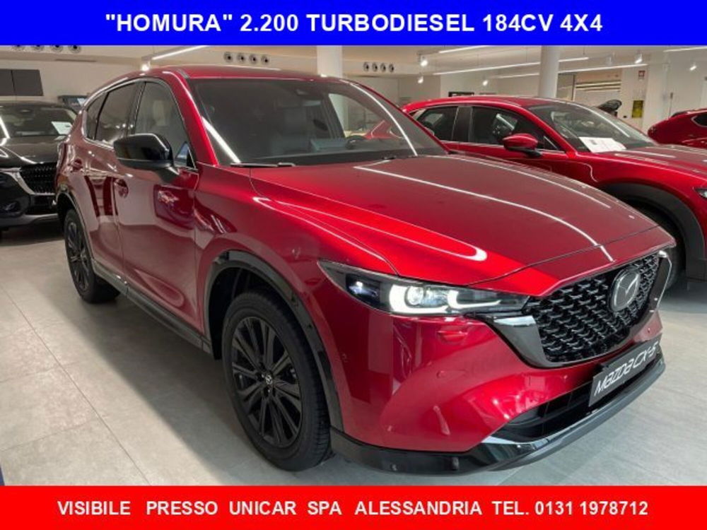 Mazda CX-5 nuova a Cuneo (3)