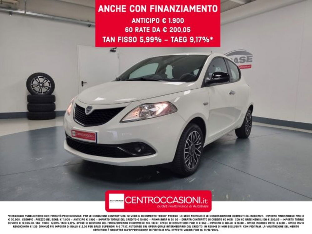 Lancia Ypsilon usata a Brescia