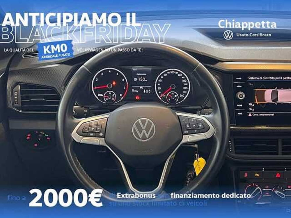 Volkswagen T-Cross usata a Cosenza (13)