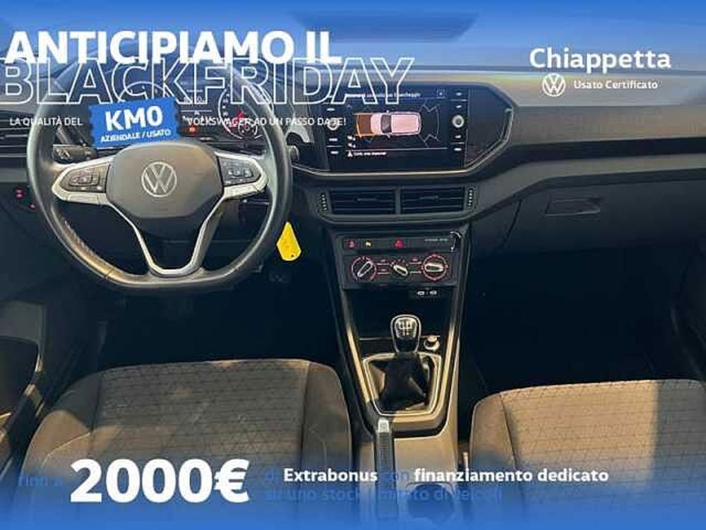 Volkswagen T-Cross usata a Cosenza (14)