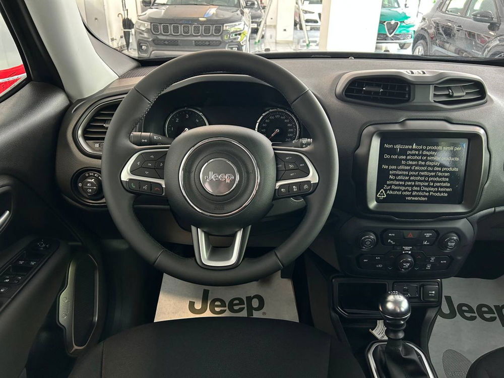 Jeep Renegade nuova a Ancona (9)