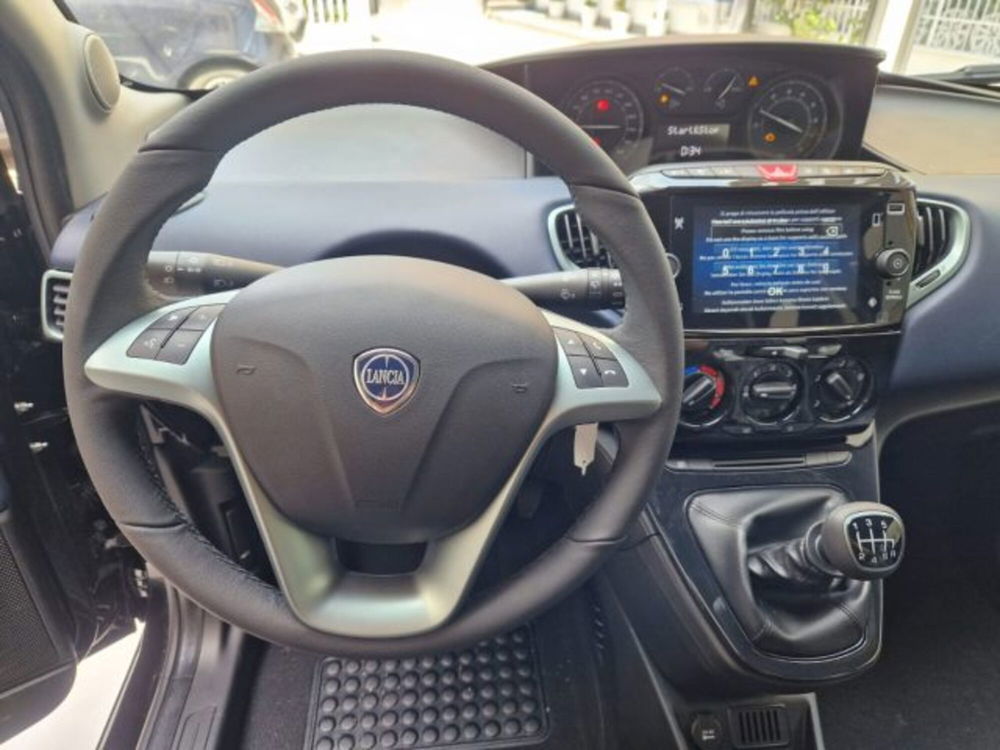 Lancia Ypsilon nuova a Napoli (6)