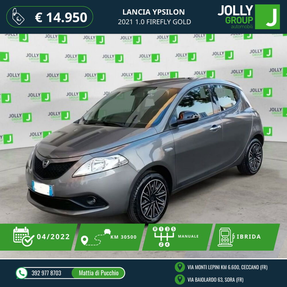 Lancia Ypsilon usata a Frosinone