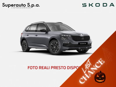 Skoda Kamiq 1.0 TSI 115 CV Monte Carlo nuova a Padova