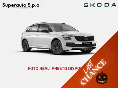 Skoda Kamiq 1.0 TSI 115 CV Monte Carlo nuova a Padova