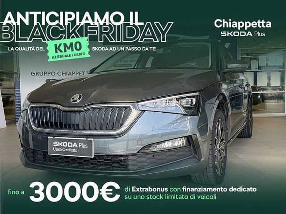 Skoda Scala usata a Cosenza