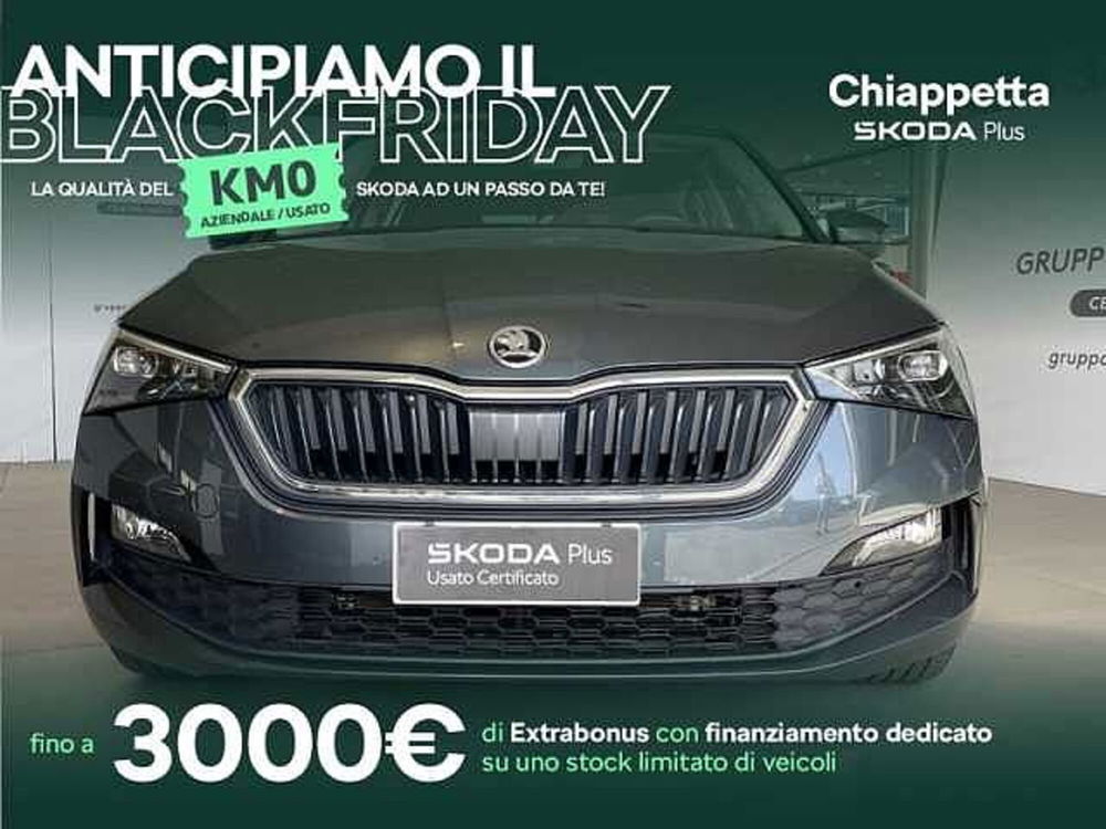 Skoda Scala usata a Cosenza (2)