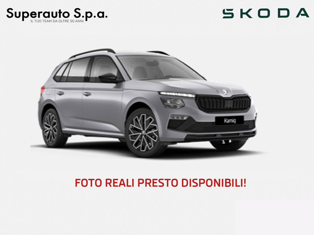 Skoda Kamiq nuova a Padova (2)