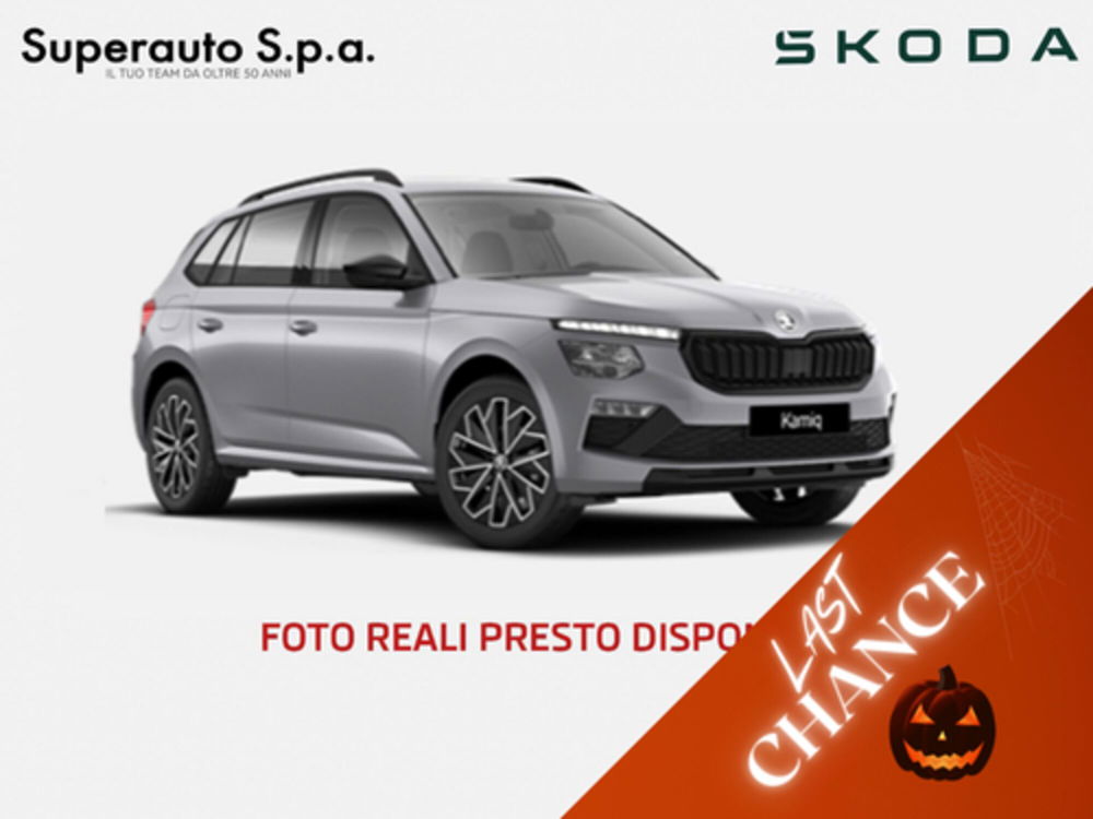 Skoda Kamiq nuova a Padova