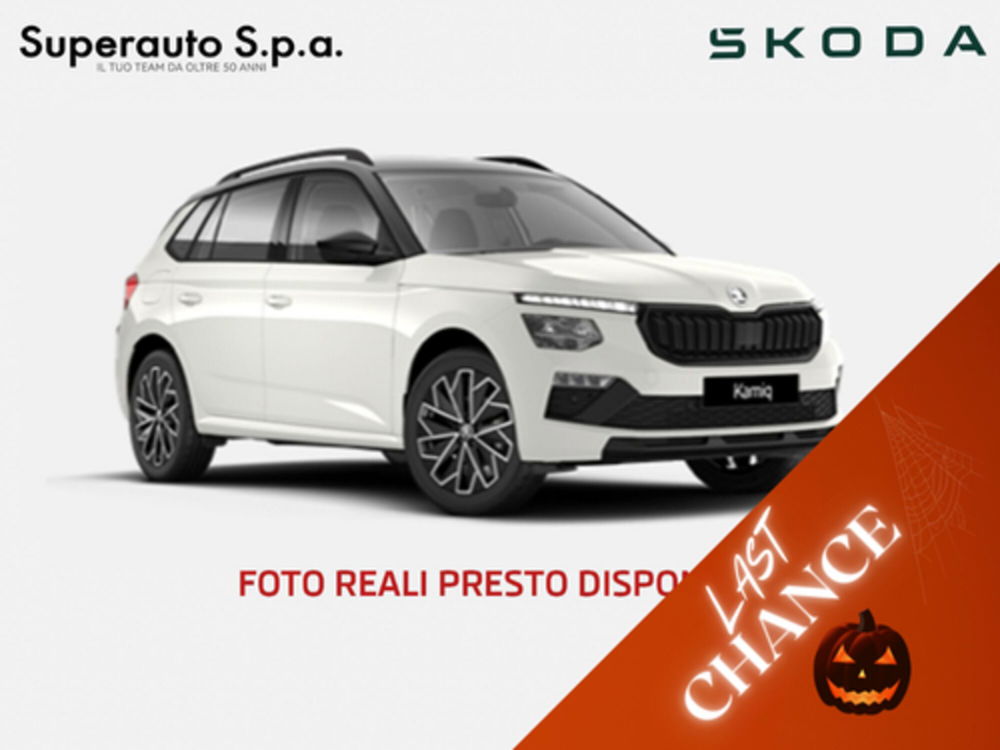 Skoda Kamiq nuova a Padova