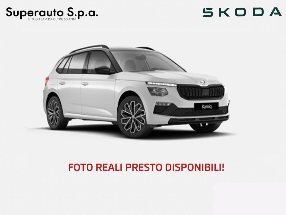 Skoda Kamiq nuova a Padova