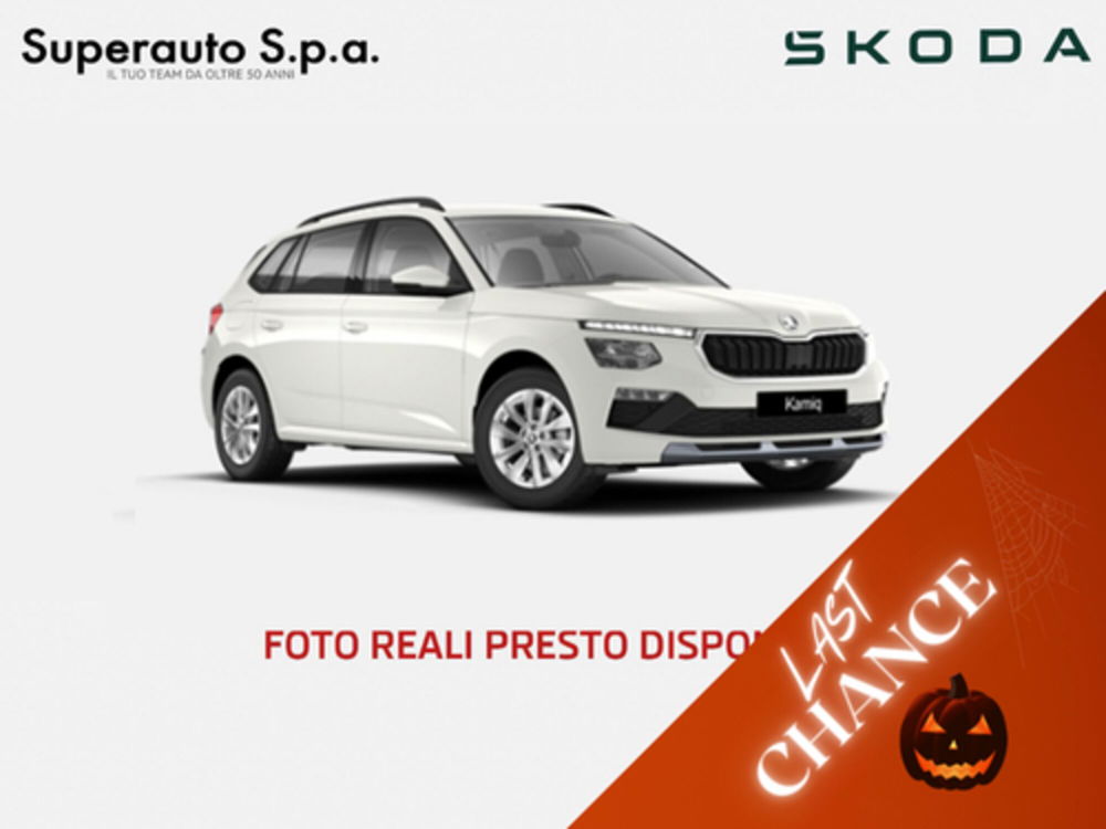 Skoda Kamiq nuova a Padova