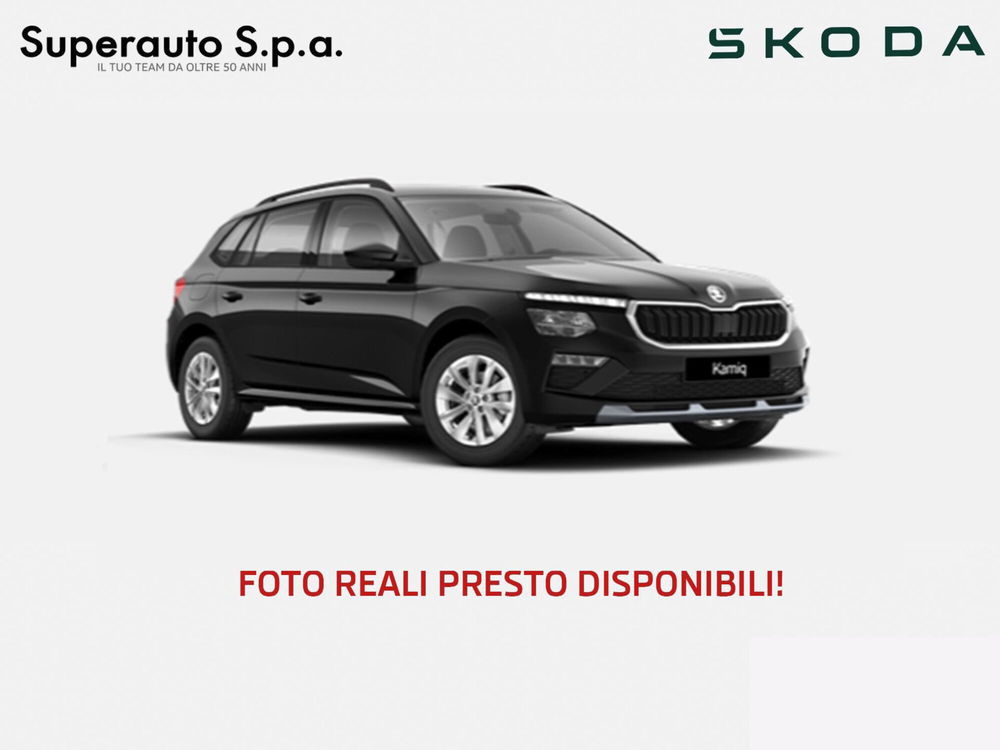 Skoda Kamiq nuova a Padova