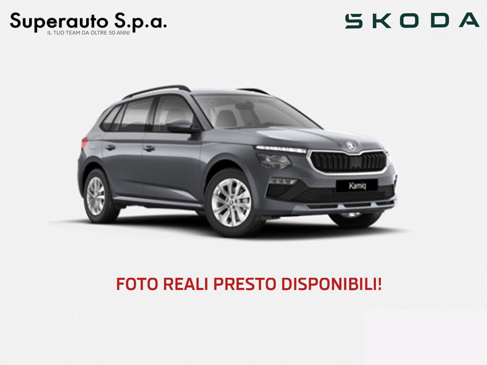 Skoda Kamiq nuova a Padova