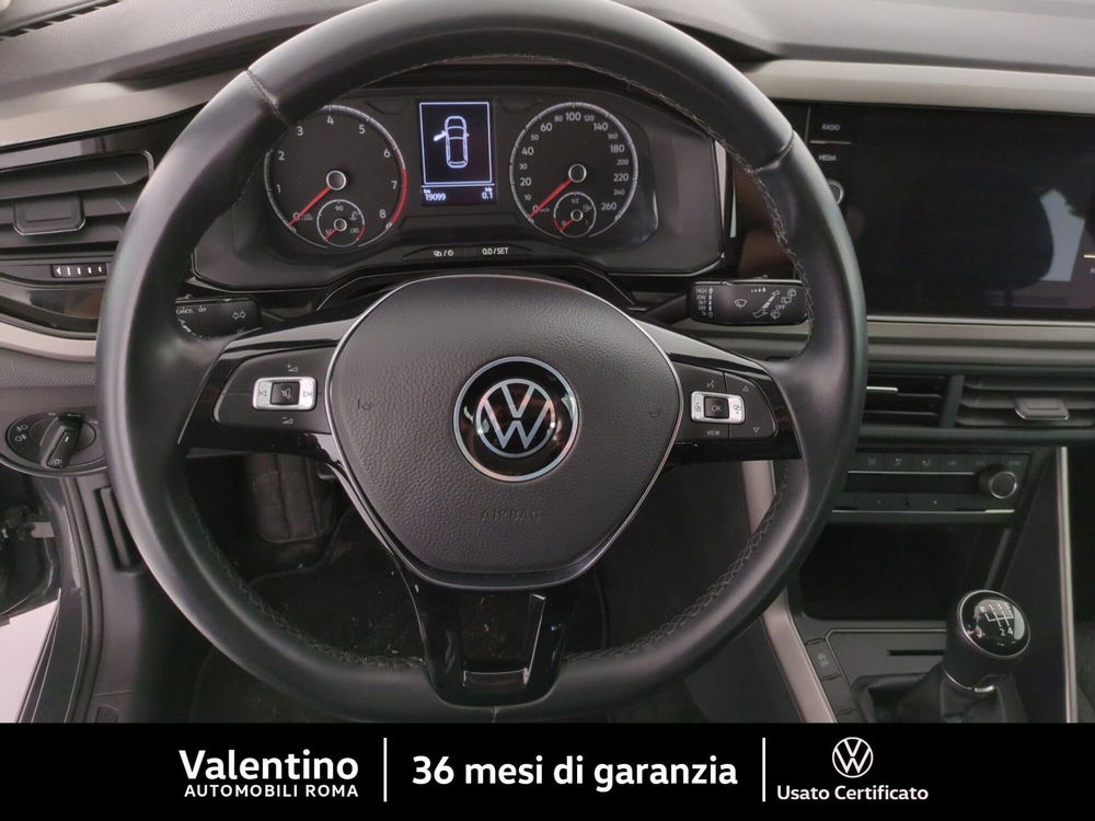 Volkswagen Polo usata a Roma (15)