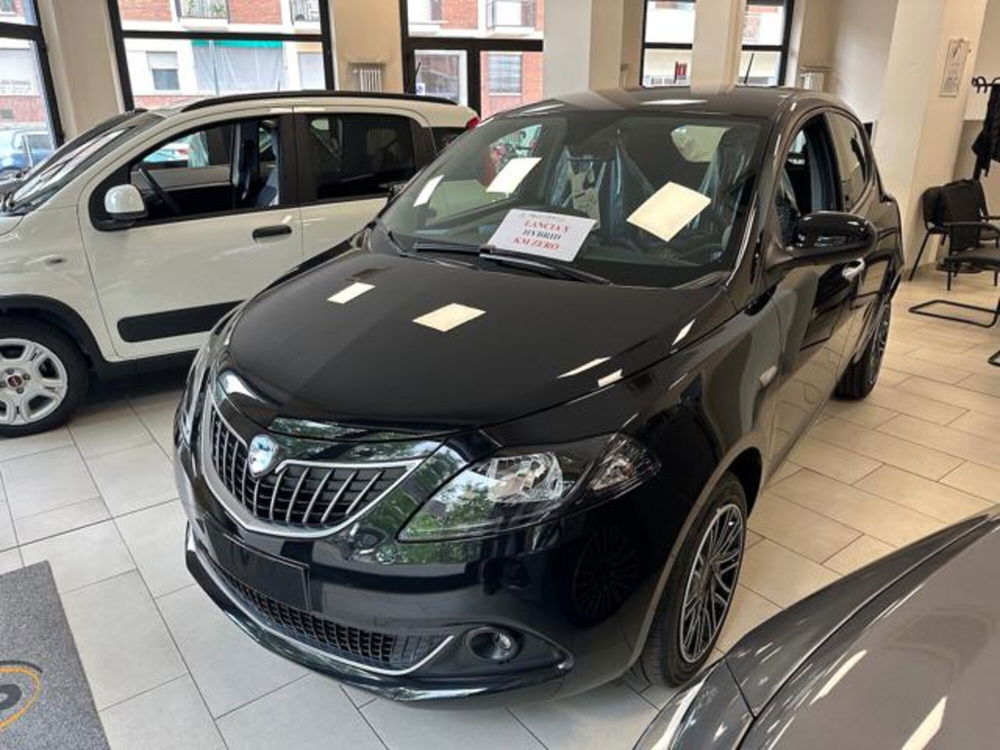 Lancia Ypsilon nuova a Torino (2)