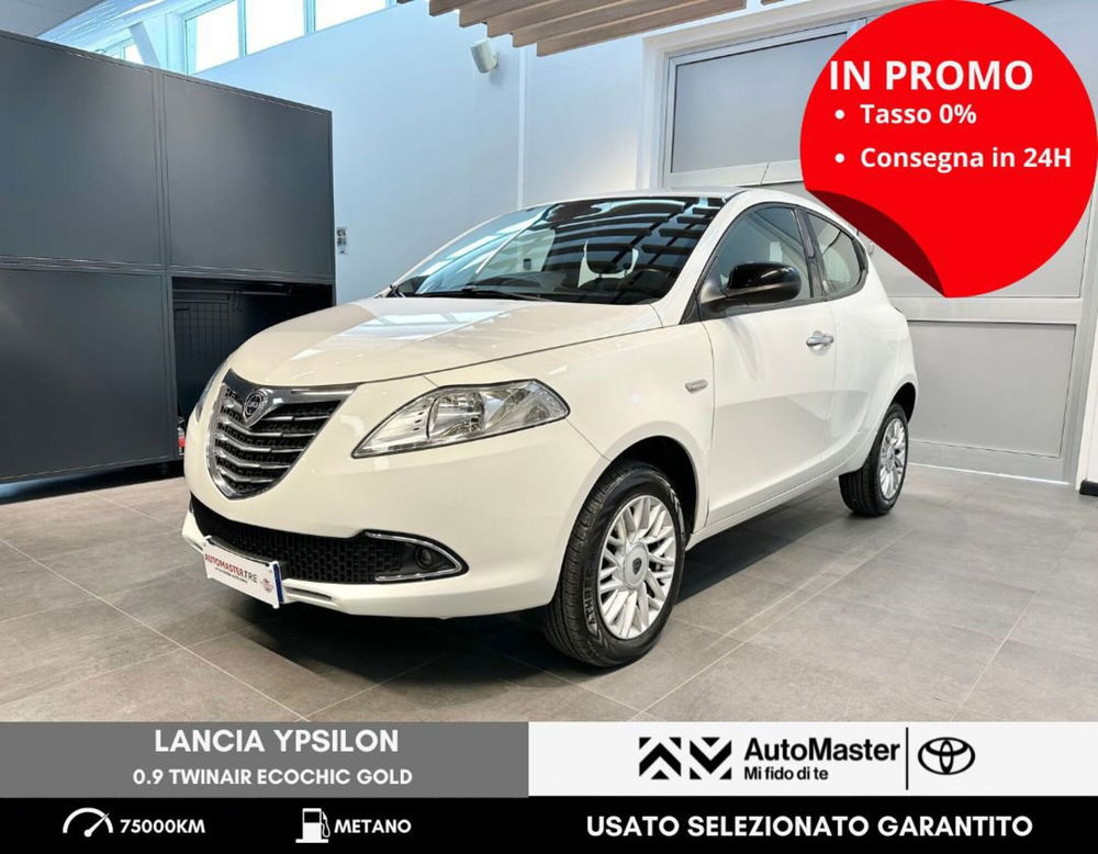 Lancia Ypsilon usata a Ferrara