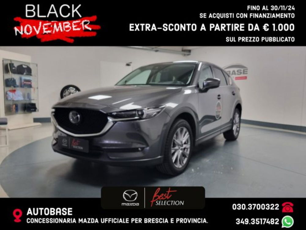 Mazda CX-5 usata a Brescia