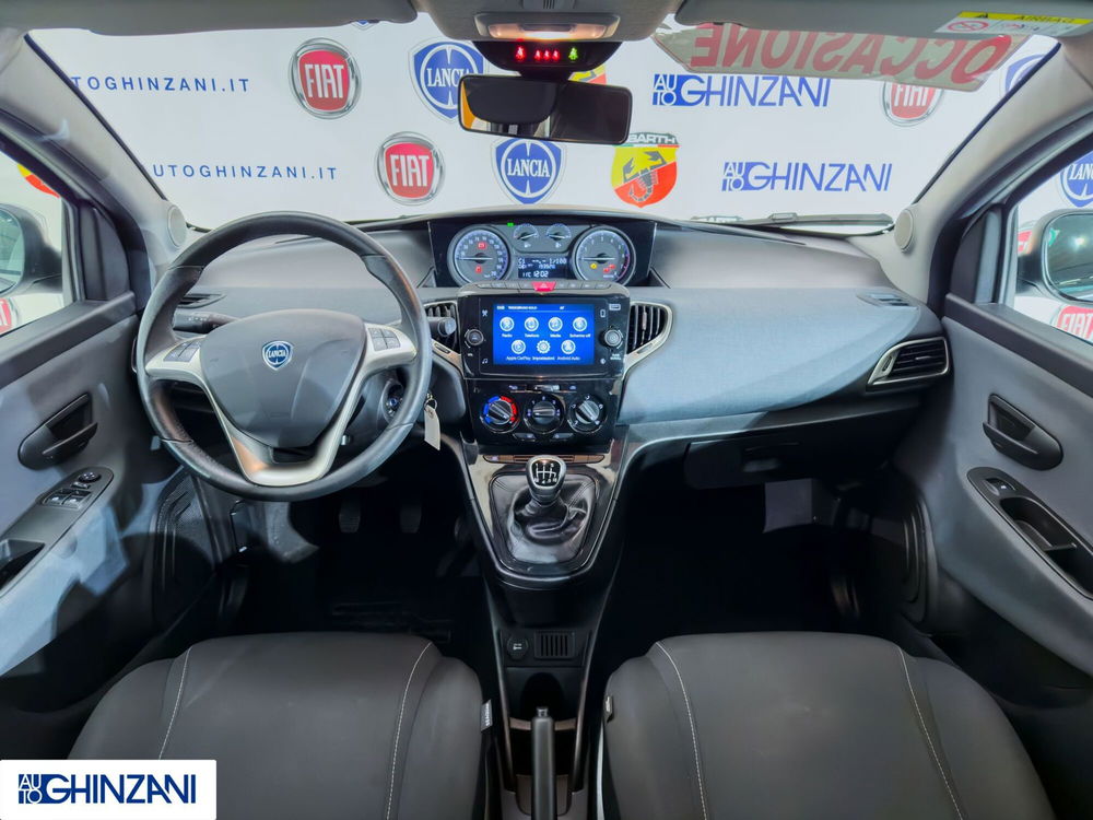 Lancia Ypsilon usata a Bergamo (11)