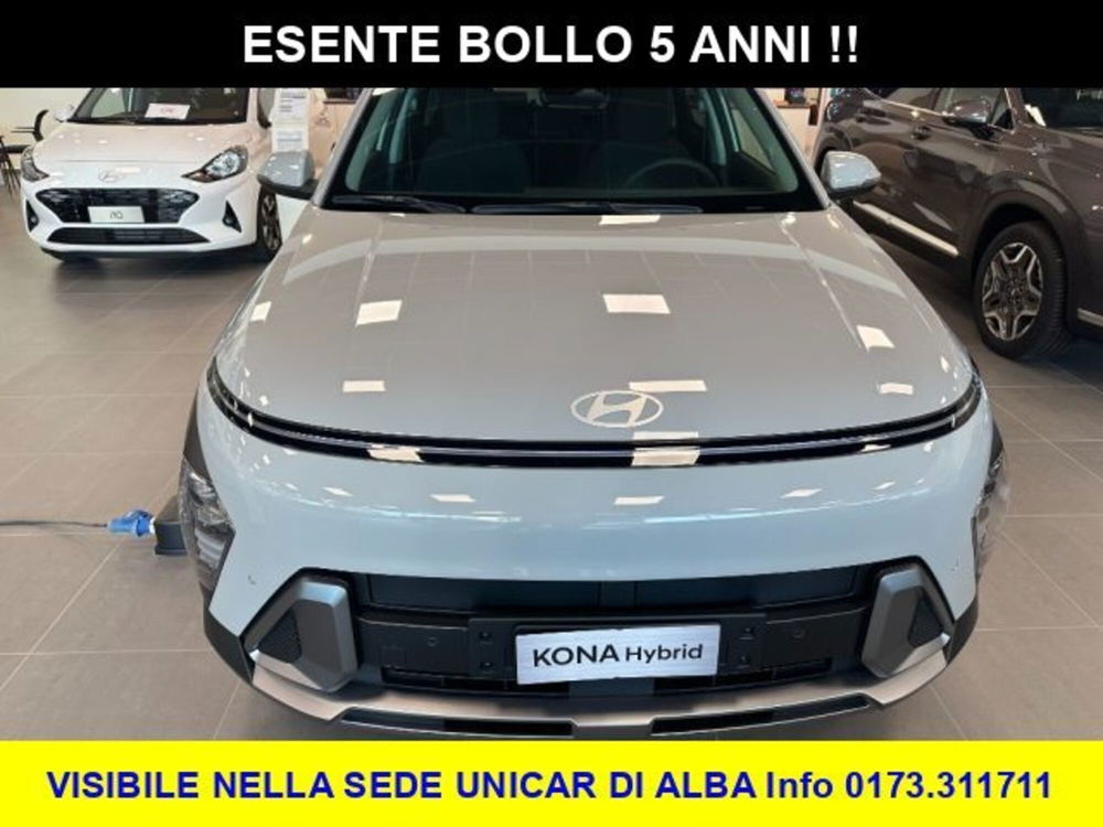 Hyundai Kona nuova a Cuneo (2)