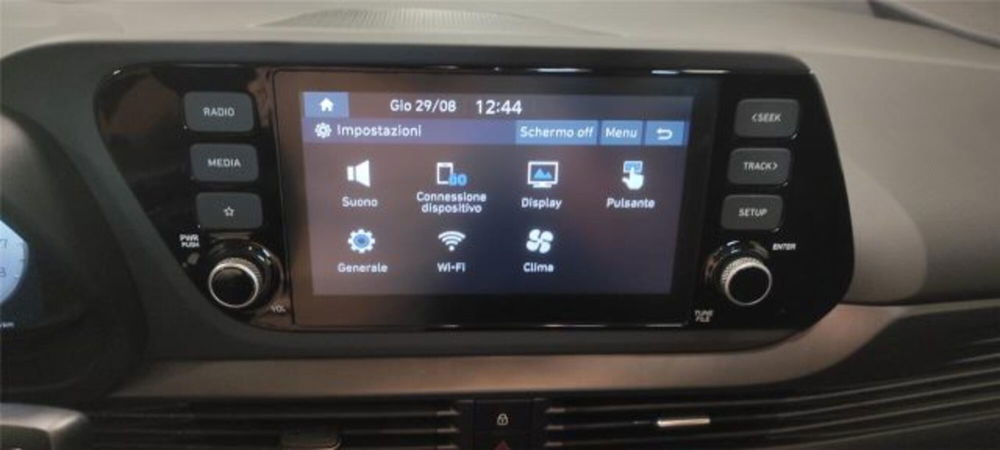 Hyundai i20 nuova a Bari (14)