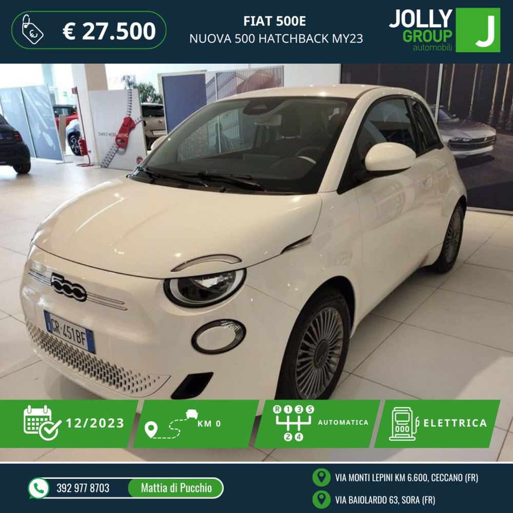 Fiat 500e nuova a Frosinone