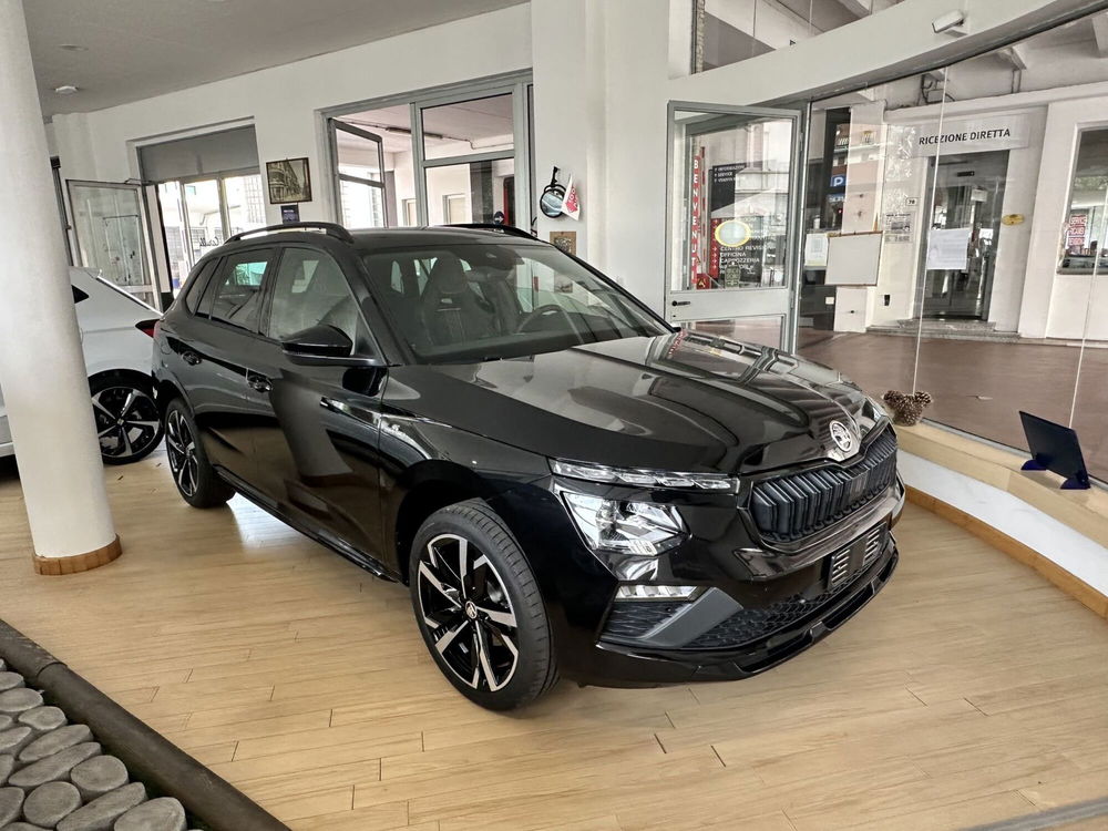 Skoda Kamiq nuova a Cremona