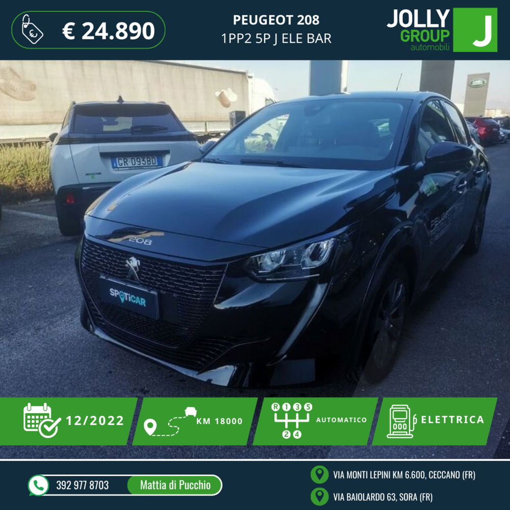 Peugeot 208 usata a Frosinone