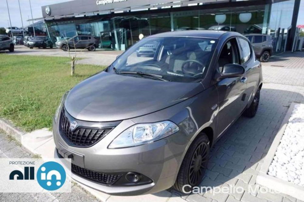 Lancia Ypsilon nuova a Venezia (2)