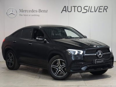 Mercedes-Benz GLE Coup&eacute; 300 d 4Matic Mild Hybrid Coup&eacute; Premium Pro  del 2022 usata a Verona