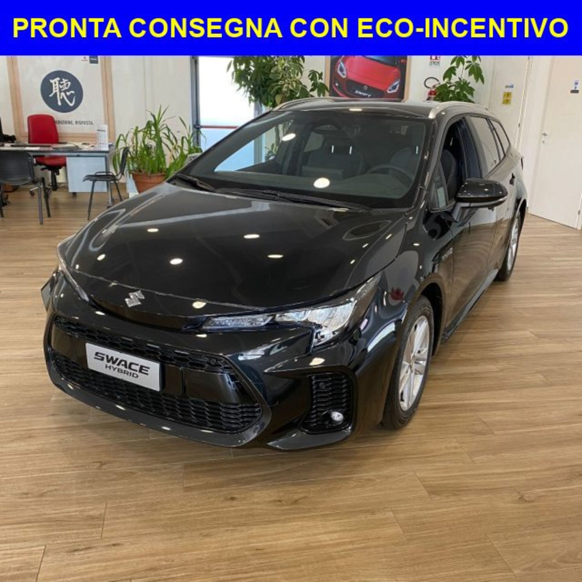 Suzuki Swace 1.8 Hybrid E-CVT 2WD Cool  nuova a L&#039;Aquila