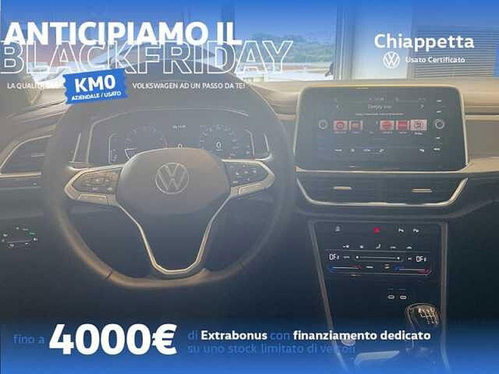 Volkswagen T-Roc nuova a Cosenza (14)