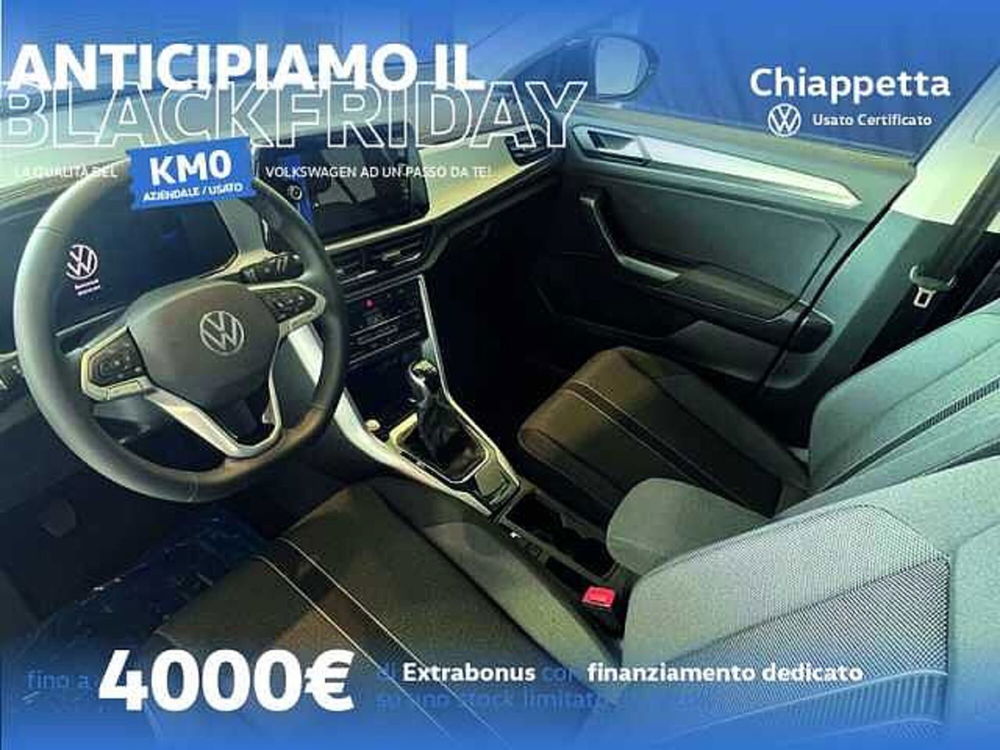 Volkswagen T-Roc nuova a Cosenza (10)