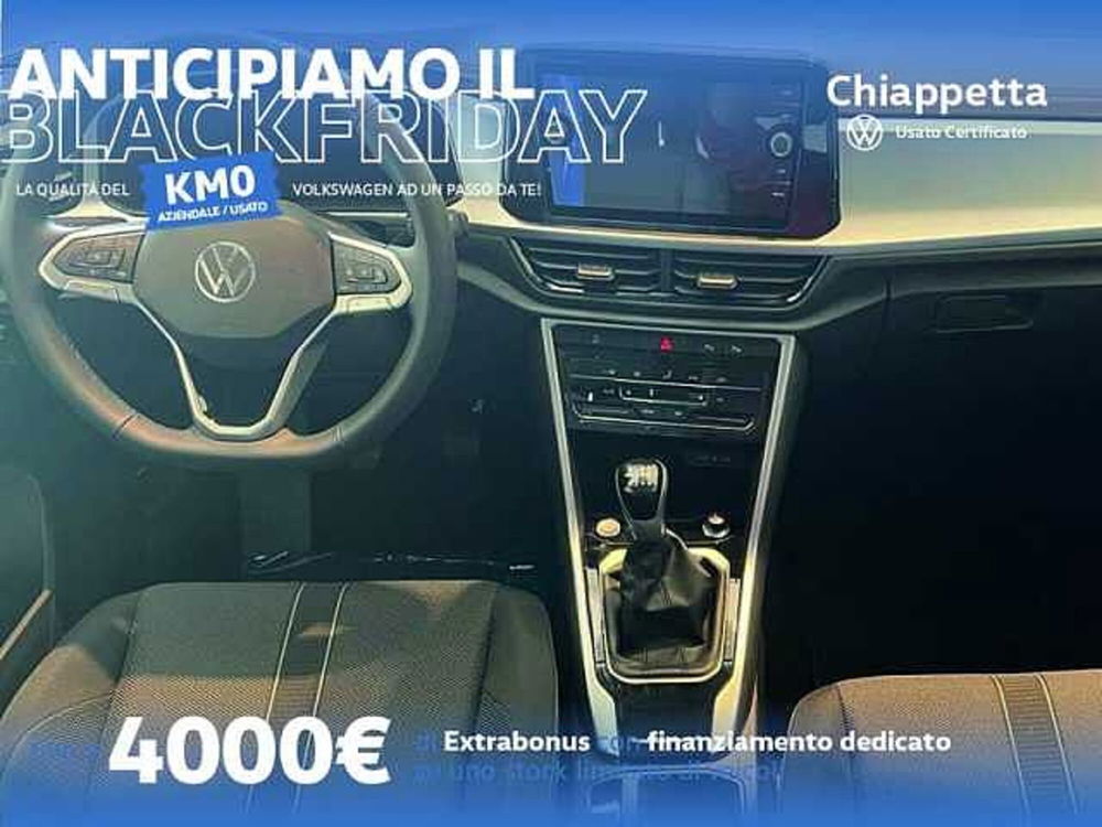 Volkswagen T-Roc nuova a Cosenza (17)