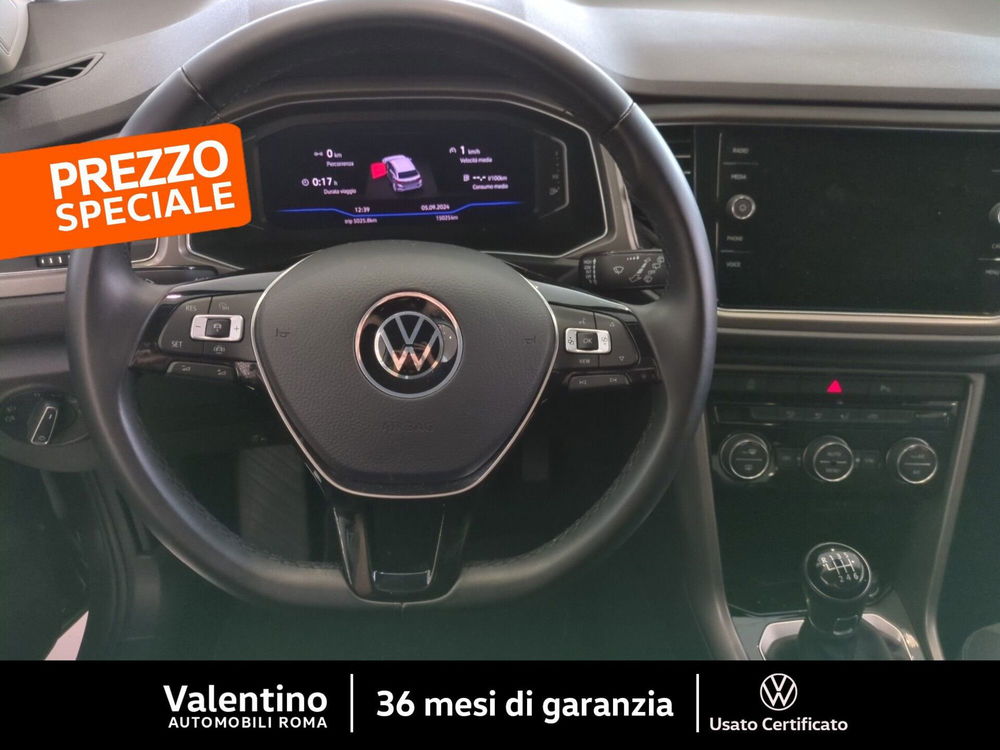 Volkswagen T-Roc usata a Roma (7)