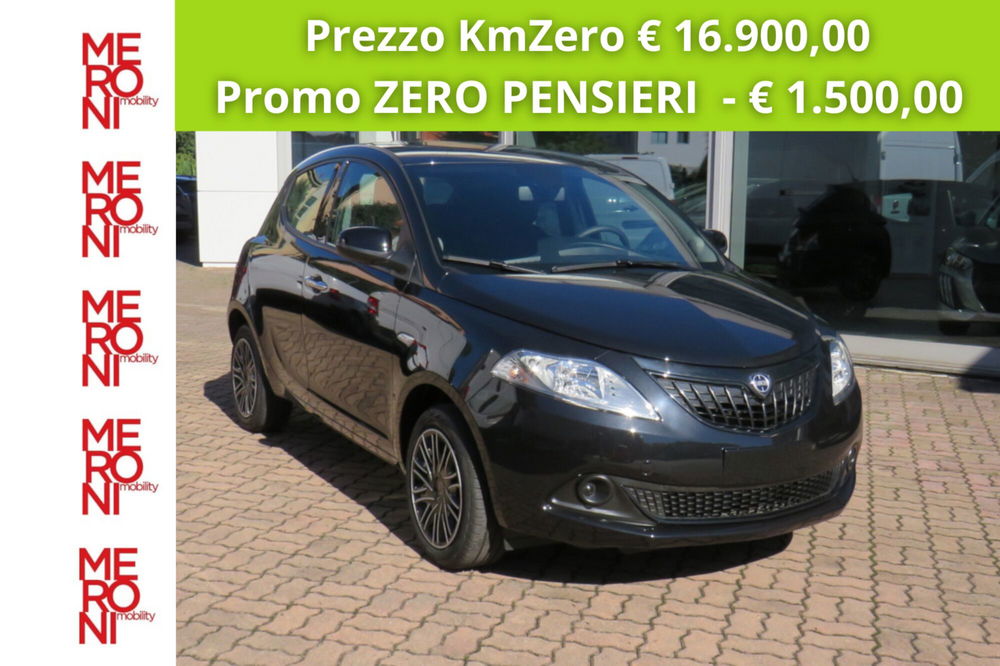 Lancia Ypsilon nuova a Monza e Brianza