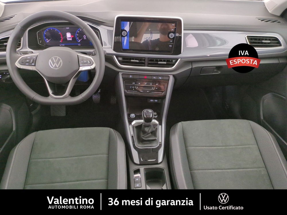 Volkswagen T-Roc nuova a Roma (6)