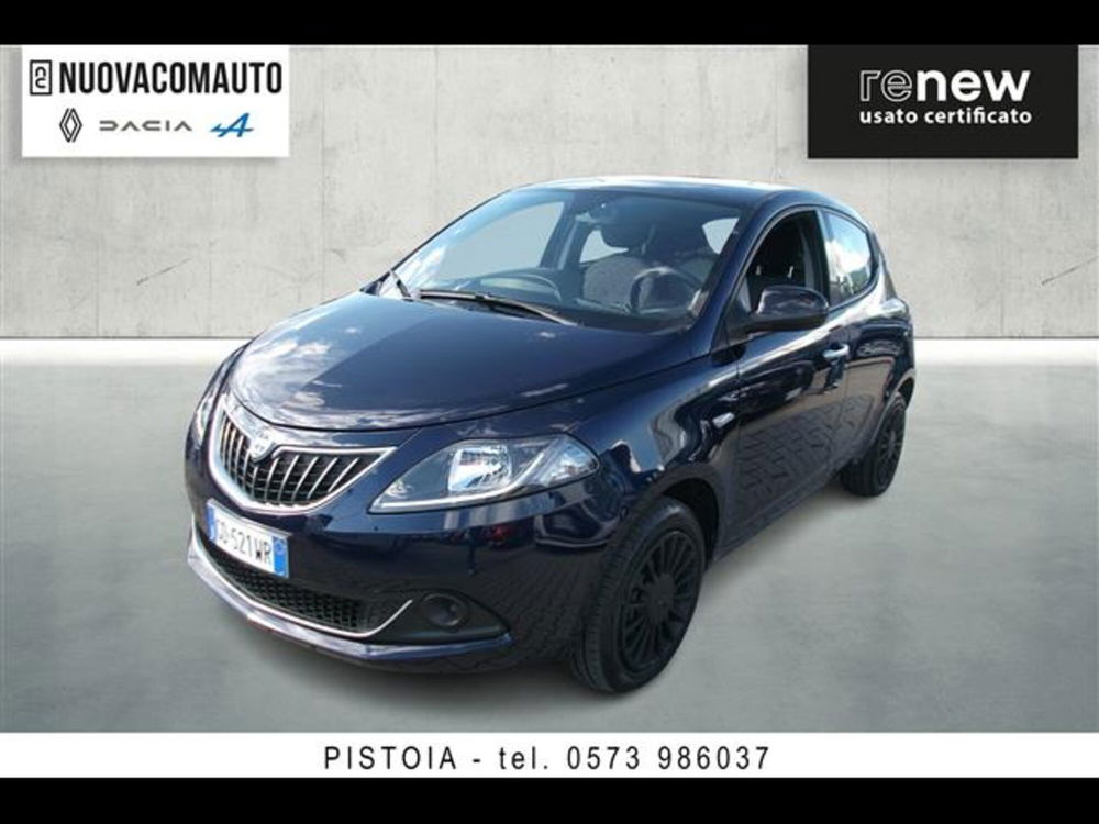 Lancia Ypsilon usata a Firenze